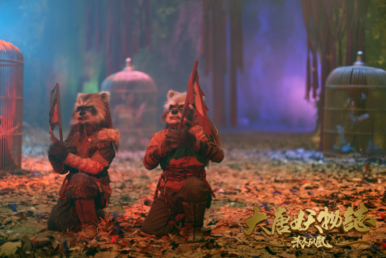 《大唐妖物志杀人凤凰》今日上线优酷,群妖斗