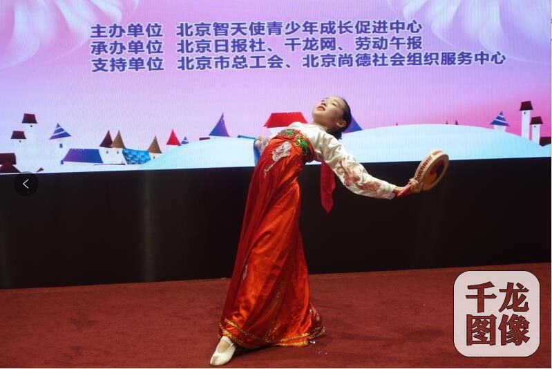 QQ截图20180819092300