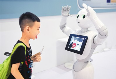 QQ图片20180819094221