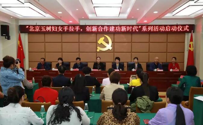 QQ截图20180819191129