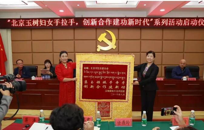 QQ截图20180819191223