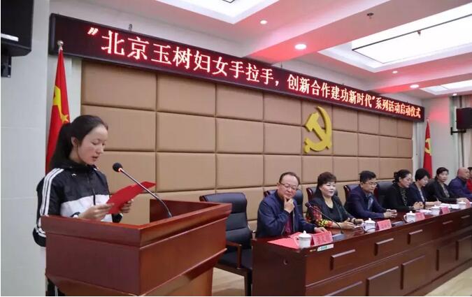 QQ截图20180819191235