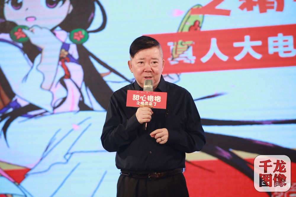 01《甜心格格之精灵来了》监制文隽 - 复件