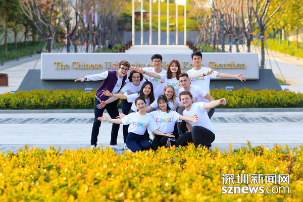 引3间诺奖实验室落户深圳 徐扬生:大学是城市