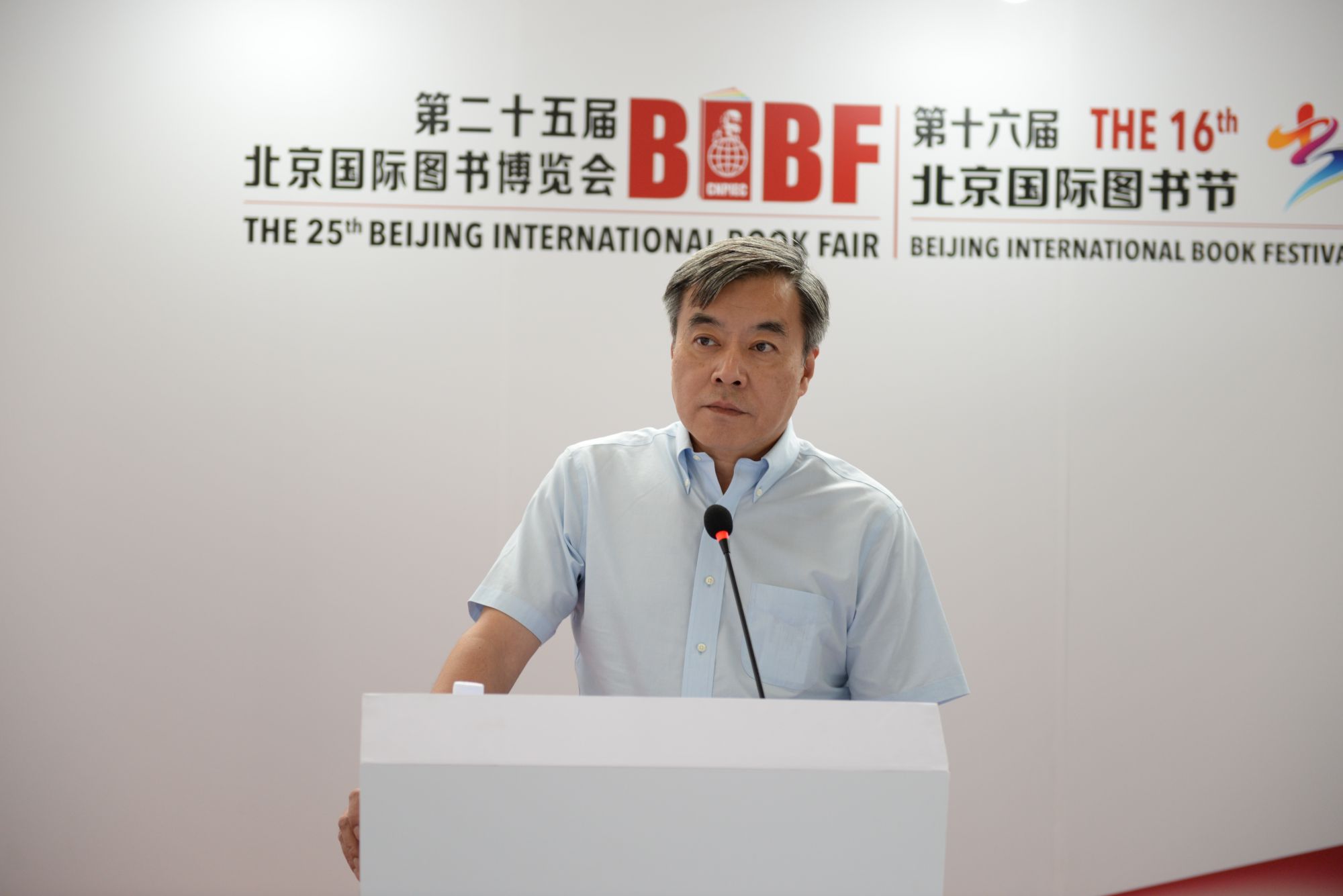 助力动漫游戏产业全面发展!2018一带一路(厦