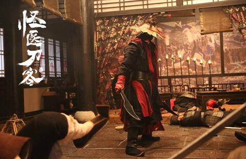 《怪医刀客》登陆优酷VIP乱世侠医热血战奸佞