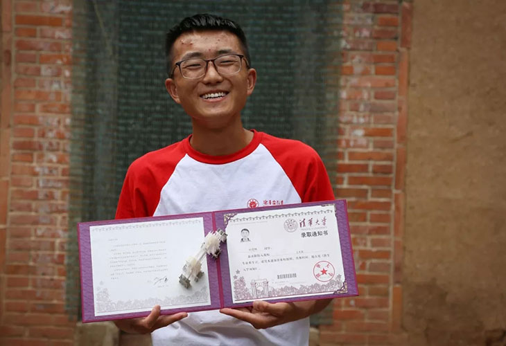 640_wx_fmt=jpeg&tp=webp&wxfrom=5&wx_lazy=1