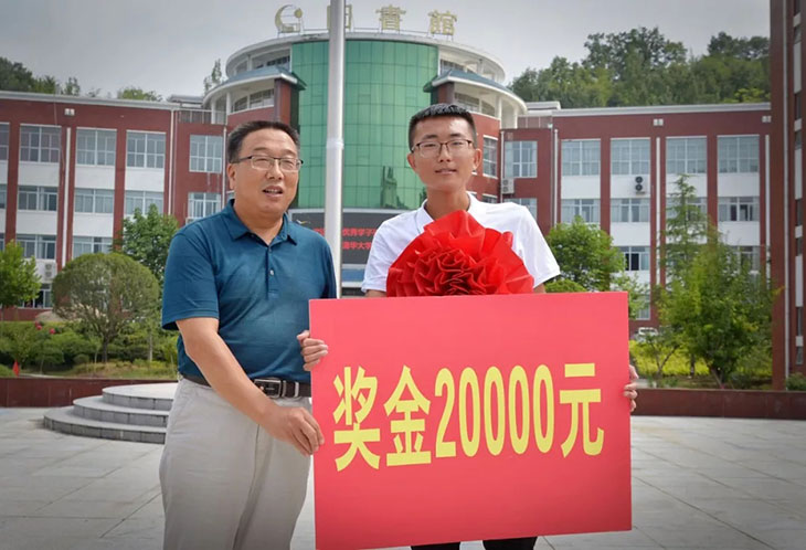 640_wx_fmt=jpeg&tp=webp&wxfrom=5&wx_lazy=1