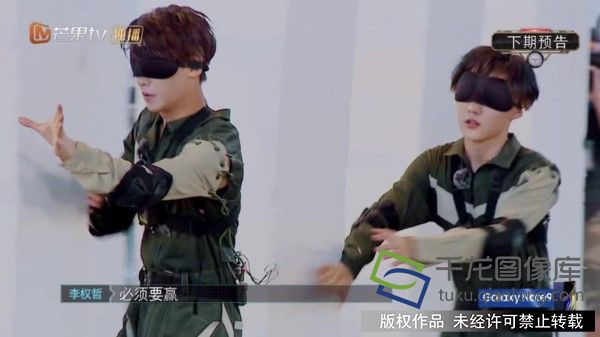 《勇敢的世界》李权哲4_副本