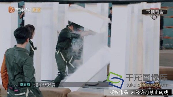 《勇敢的世界》陈汉典3_副本