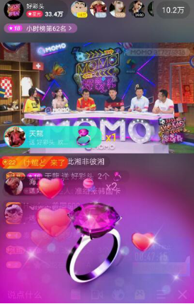 独家冠名《幻乐之城》 看MOMO如何利用资源