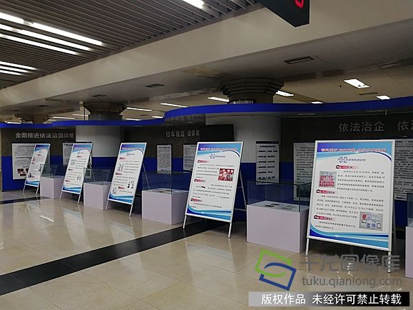 微信图片_2018082817200