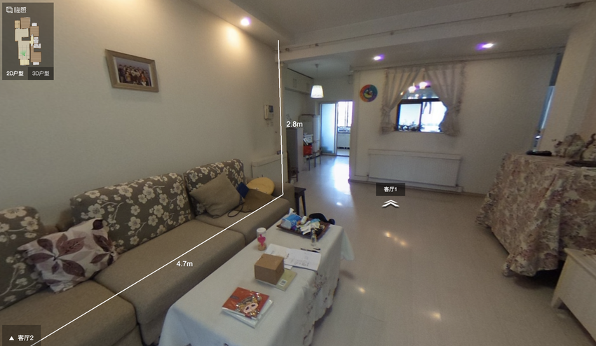 找房难题有望破解 安居客临感VR看房打造高科技体验