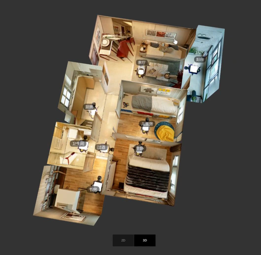 找房难题有望破解 安居客临感VR看房打造高科技体验