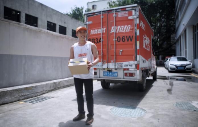 货拉拉破解行业痛点:不为竞争,而为升级