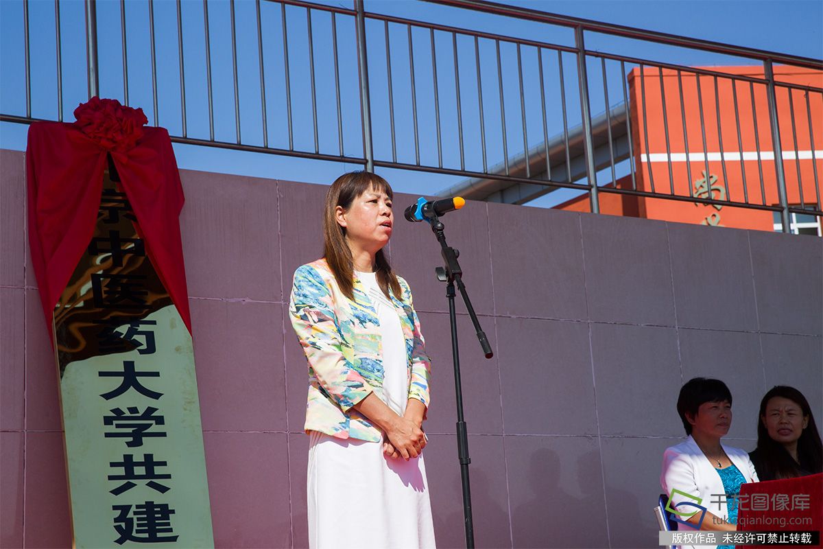 北京中医药大学与房山签署八项合作促进教育发