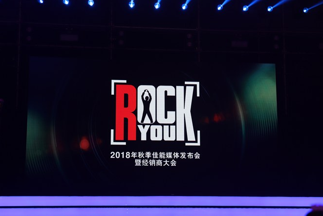 QQ图片20180906142016