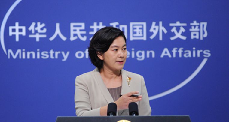 符拉迪沃斯托克gdp_符拉迪沃斯托克地图(3)