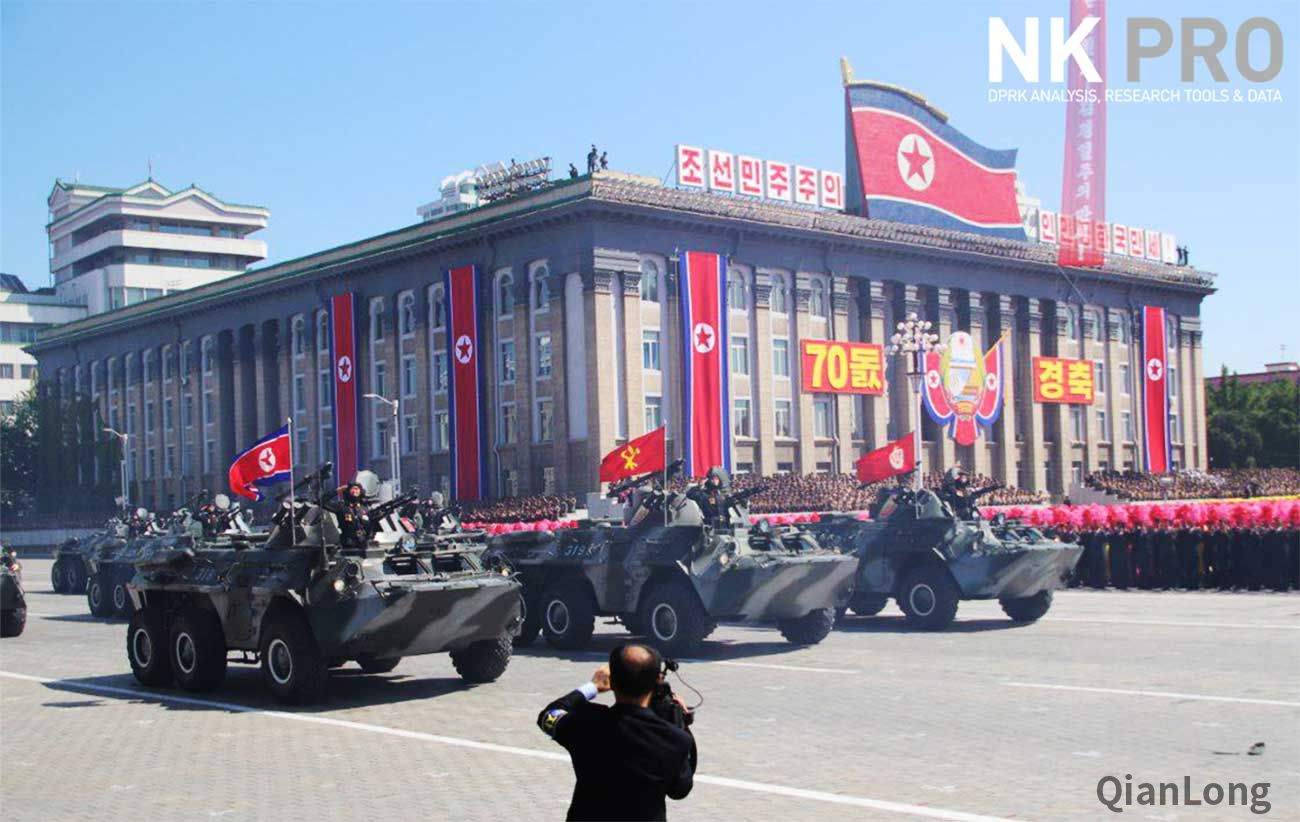 朝鲜举行阅兵集会庆祝建国70周年 多种新型装