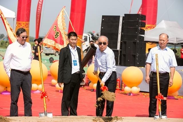 河南工业技术研究院碳纤维产业基地落户新乡