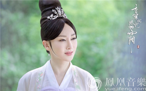 萨顶顶打造《香蜜沉沉烬如霜》音乐世界观