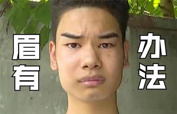 杭州入驻小吴租房酷狗短酷动态表情表情包宰搞笑手海量酝图片