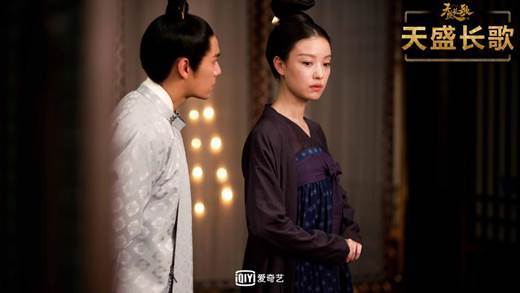 《天盛长歌》海外收割自来水 网友化身按头小分队