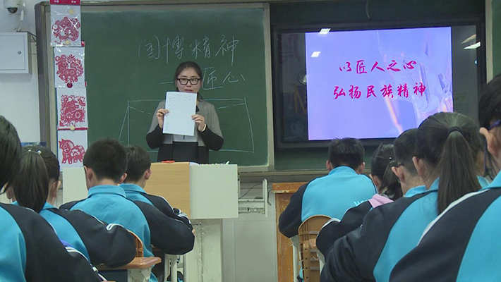 大兴三中“四个一”活动之走进国家博物馆