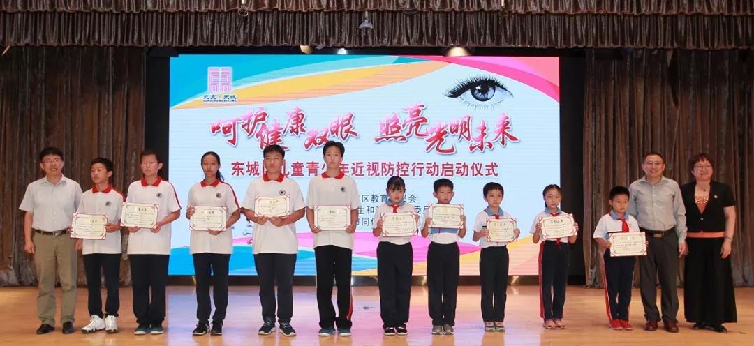 微信图片_20180913110344