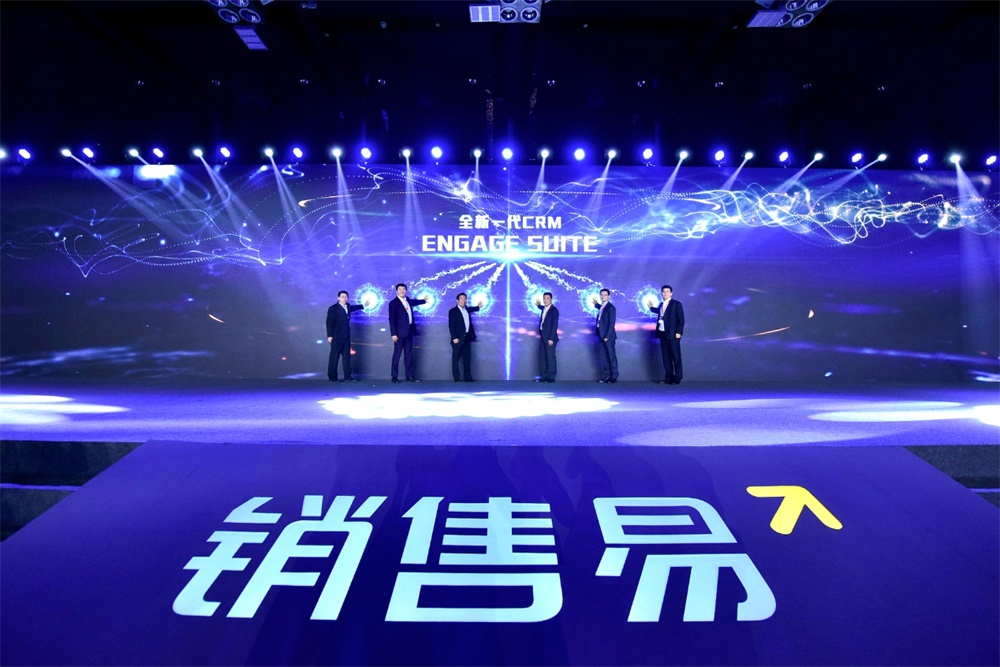 kjcq20180913002-1aaaa