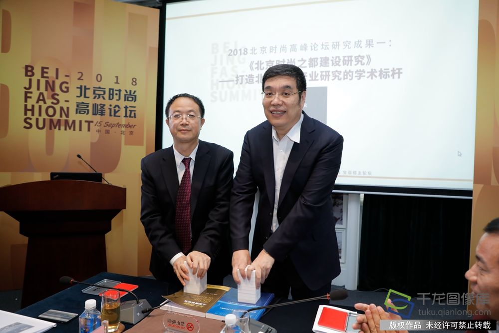 发布成果一