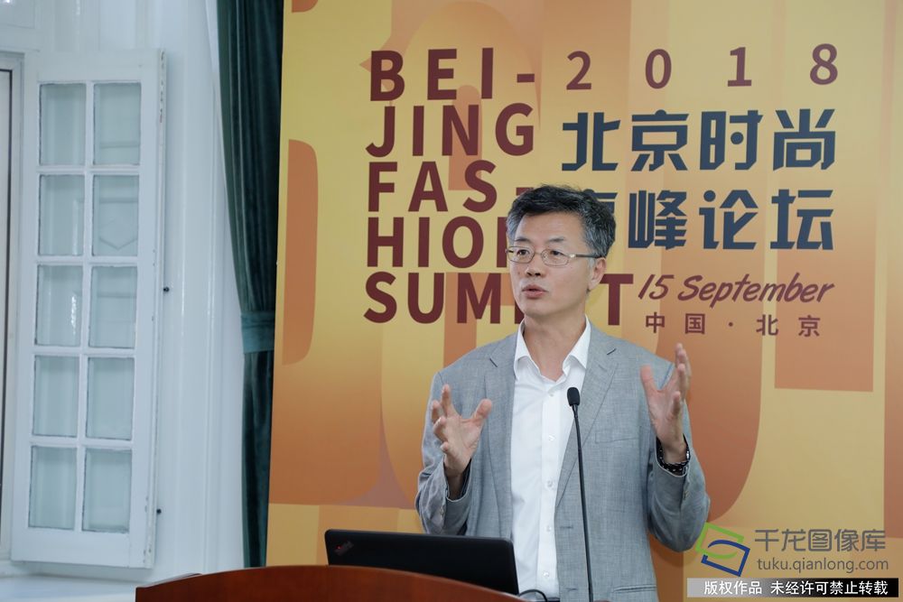 中国商业联合会副会长-王耀