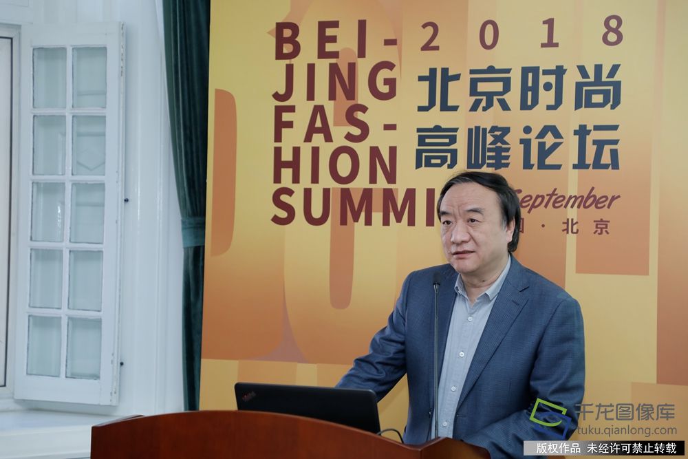 中国纺织工业联合会、中国纺织工业联合会副会长，中国纺织经济研究中心主任孙淮滨