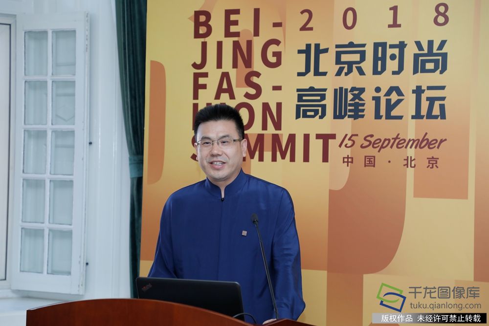 北京服装学院党委书记马胜杰