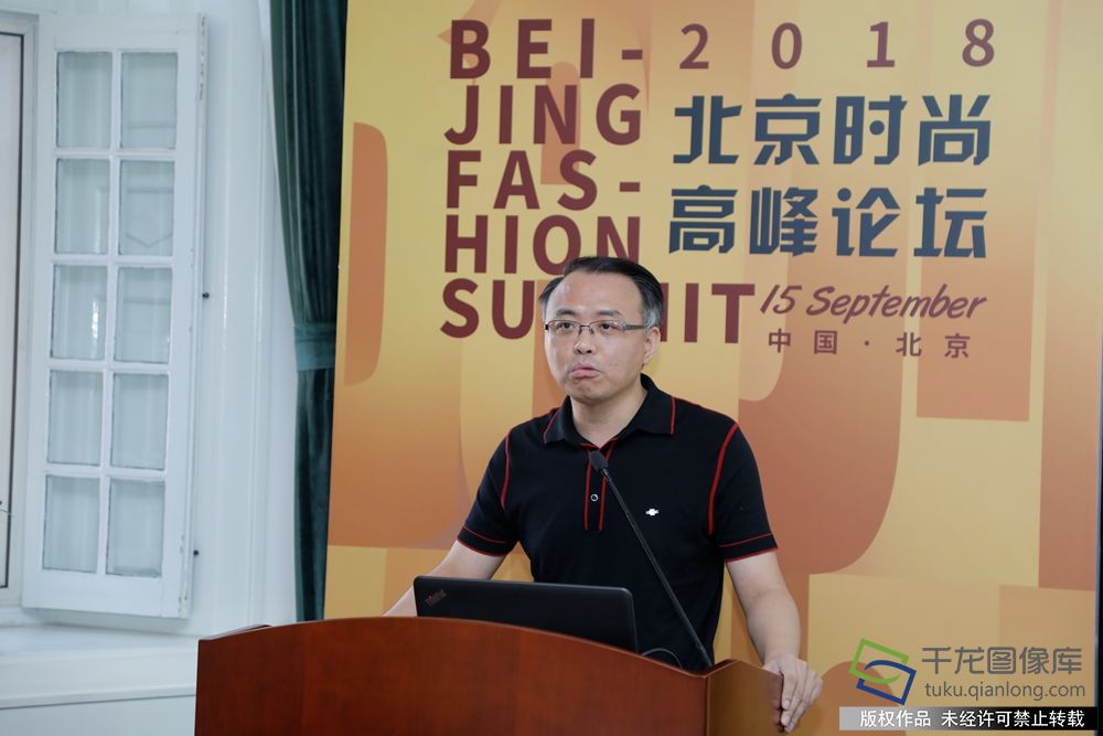 清华大学互联网产业研究院院长朱岩