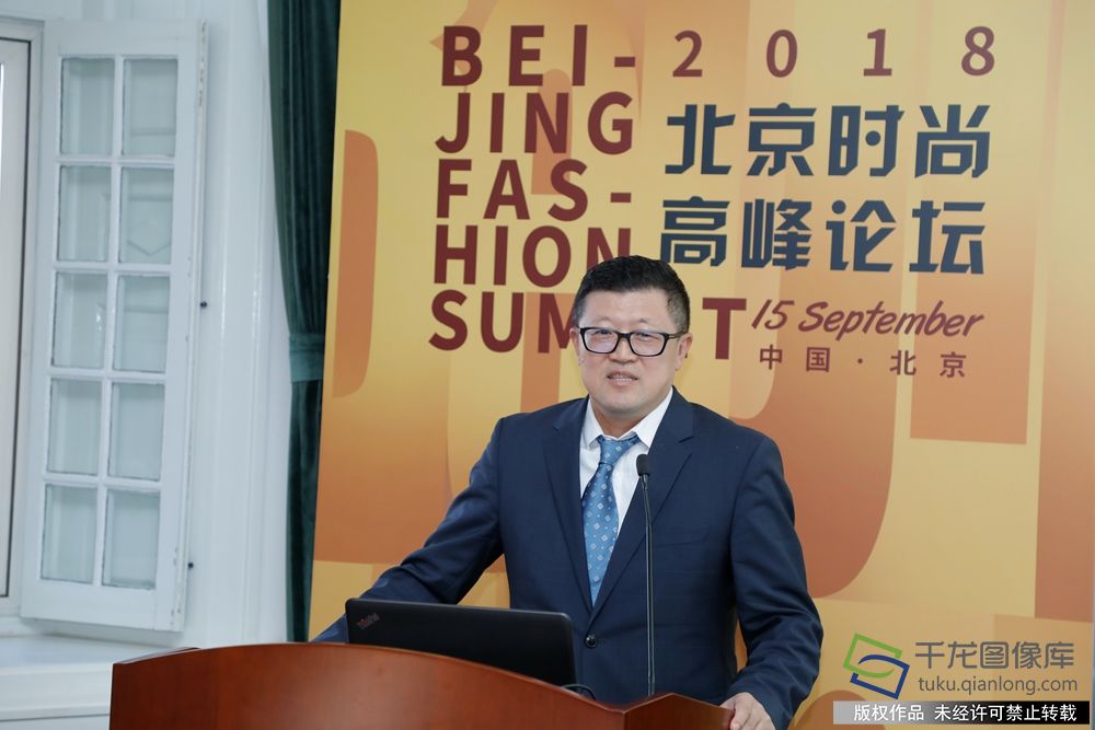 爱慕股份有限公司高级副总裁张礼强