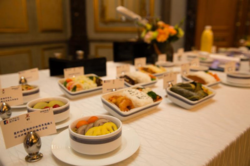 澳门旅游推介会暨澳门航空新闻发布会在京举行