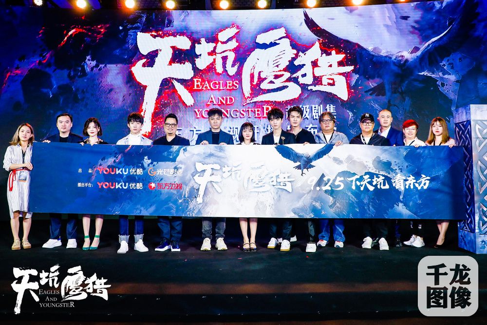 gaoqian2018021223526760263