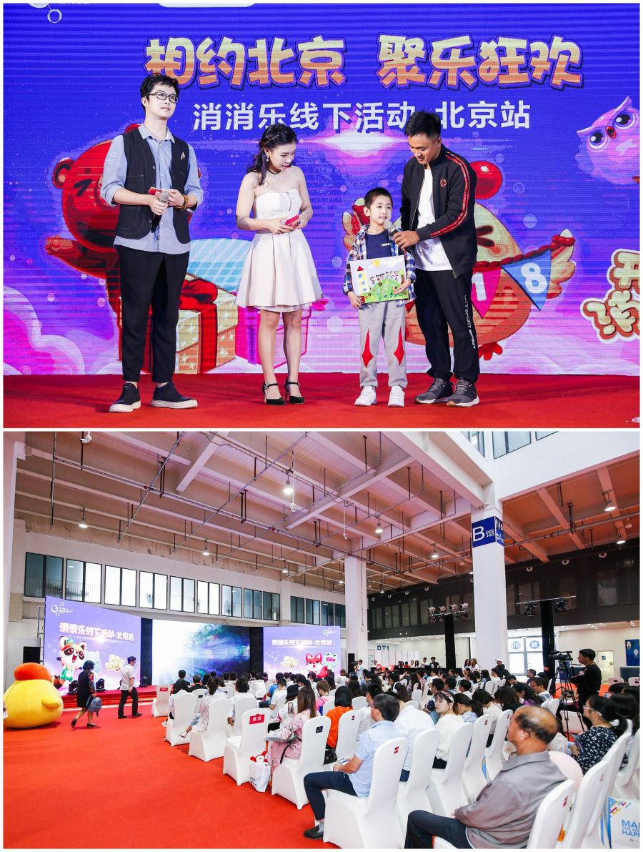 图片18