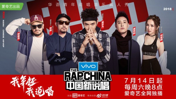 创造2020排名不考rap_钟欣《创造营2020》首次公演带队说唱《随便!》领导