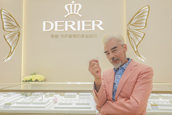 9月15日神秘大咖张双利空降杭州银泰蒂爵D