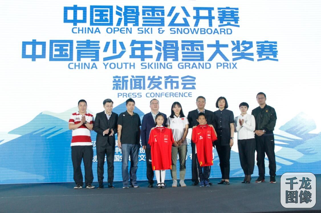 QQ截图20180920162418