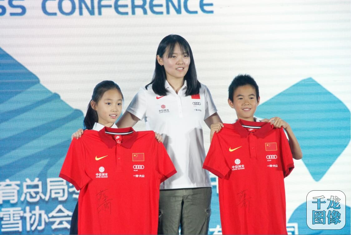 QQ截图20180920162446