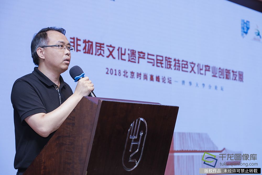 清华大学互联网产业研究院院长 朱岩
