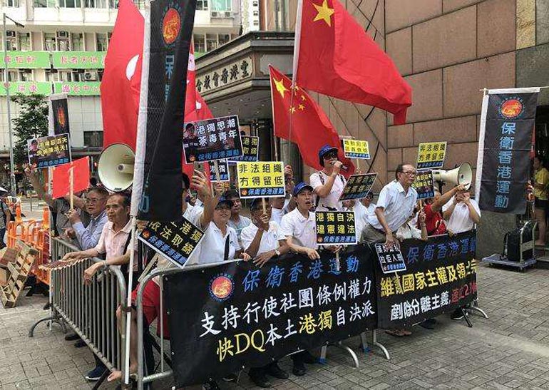 港府依法取缔香港民族党获各界支持:港独在