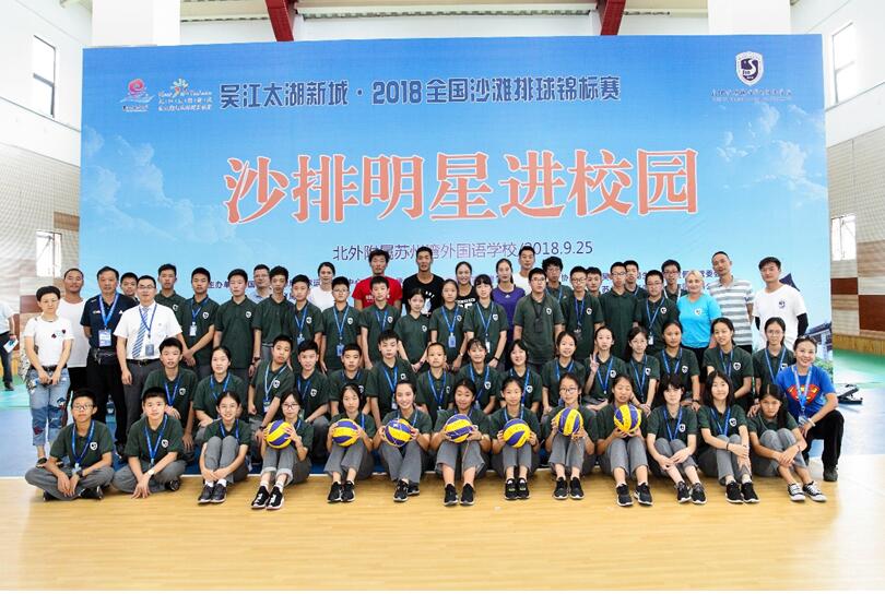 QQ截图20180926135118