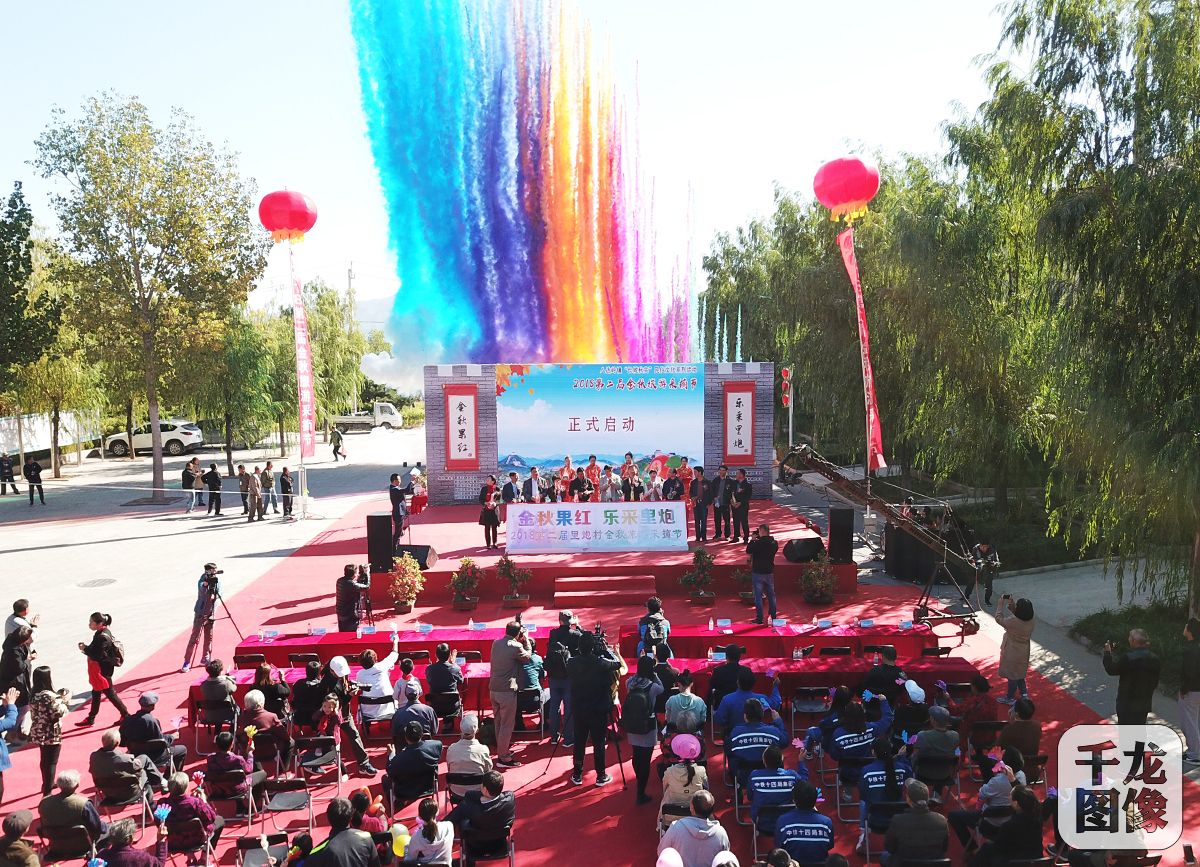 微信图片_20180926151837-12