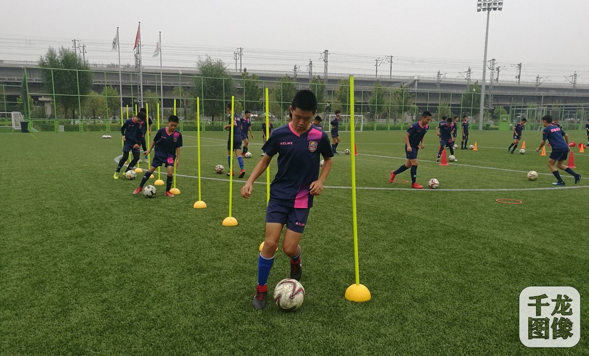 延安精神助力中国足球梦主题活动在京举行(3)