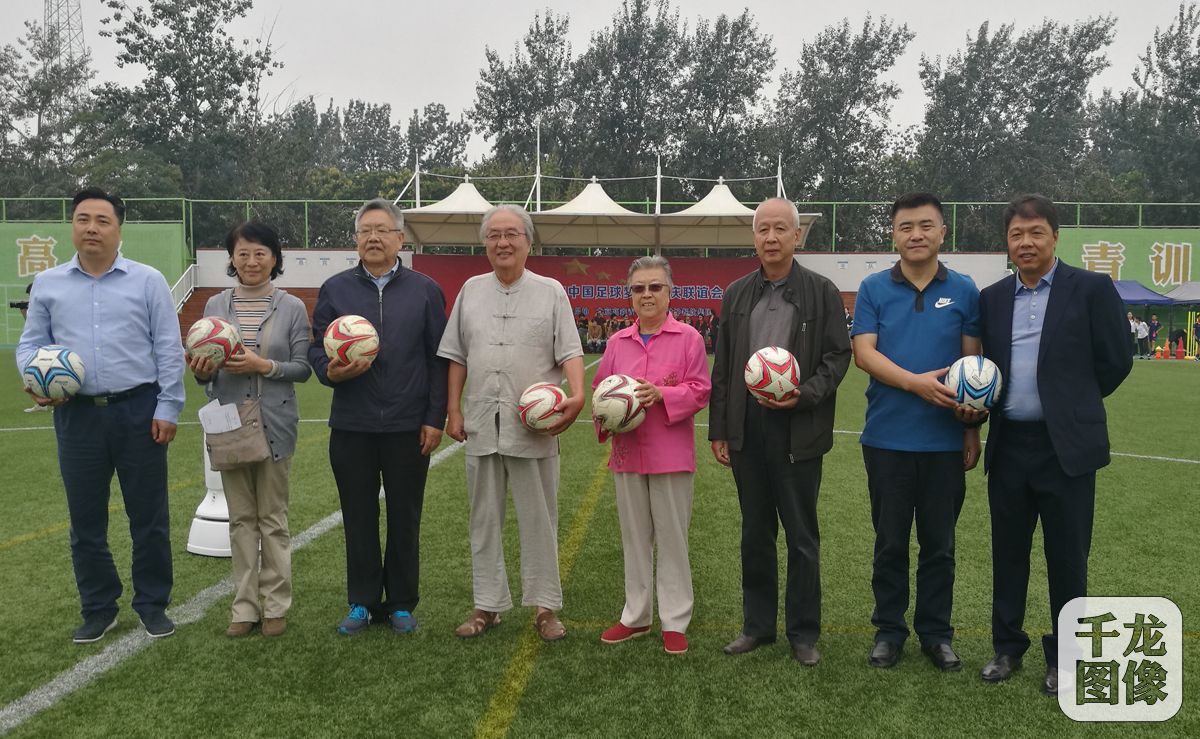 延安精神助力中国足球梦主题活动在京举行(6)