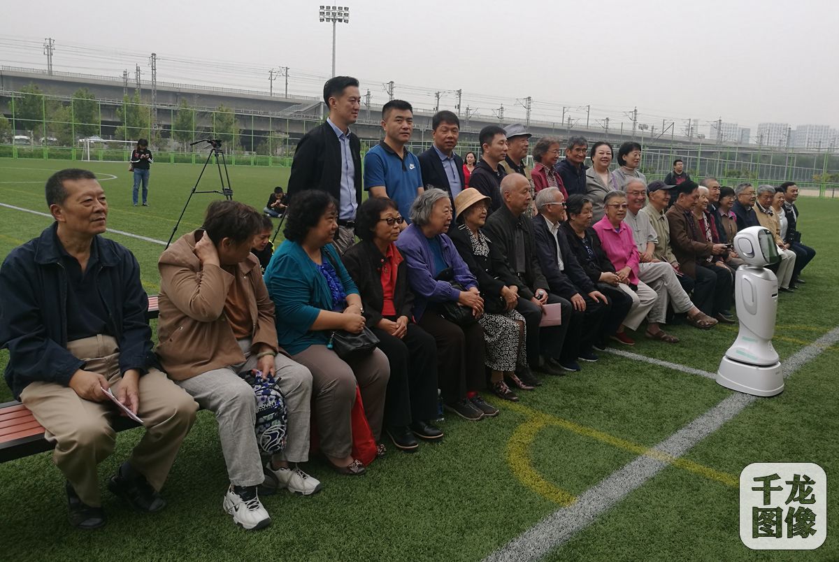 延安精神助力中国足球梦主题活动在京举行(7)